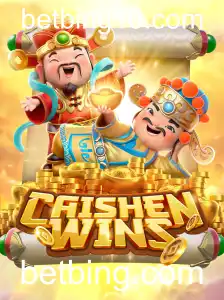 Explorando CaishenWins: O Jogo de Slots Inspirado na Fortuna